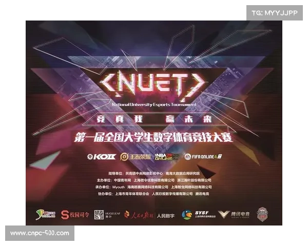 电竞选手营养餐标准正式出台 碳水化合物比例科学量化助力竞技表现 电竞选手营养餐标准正式出台 碳水化合物比例科学量化助力竞技表现