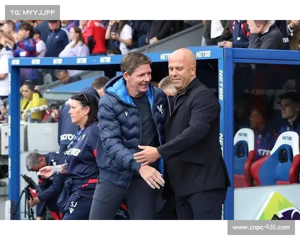 水晶宫主帅格拉斯纳战术体系受认可，与曼联阿莫林对比鲜明