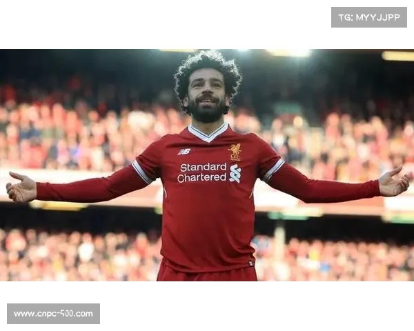 萨拉赫成利物浦欧冠参与进球第一人,刷新队史纪录 萨拉赫成利物浦欧冠参与进球第一人,刷新队史纪录